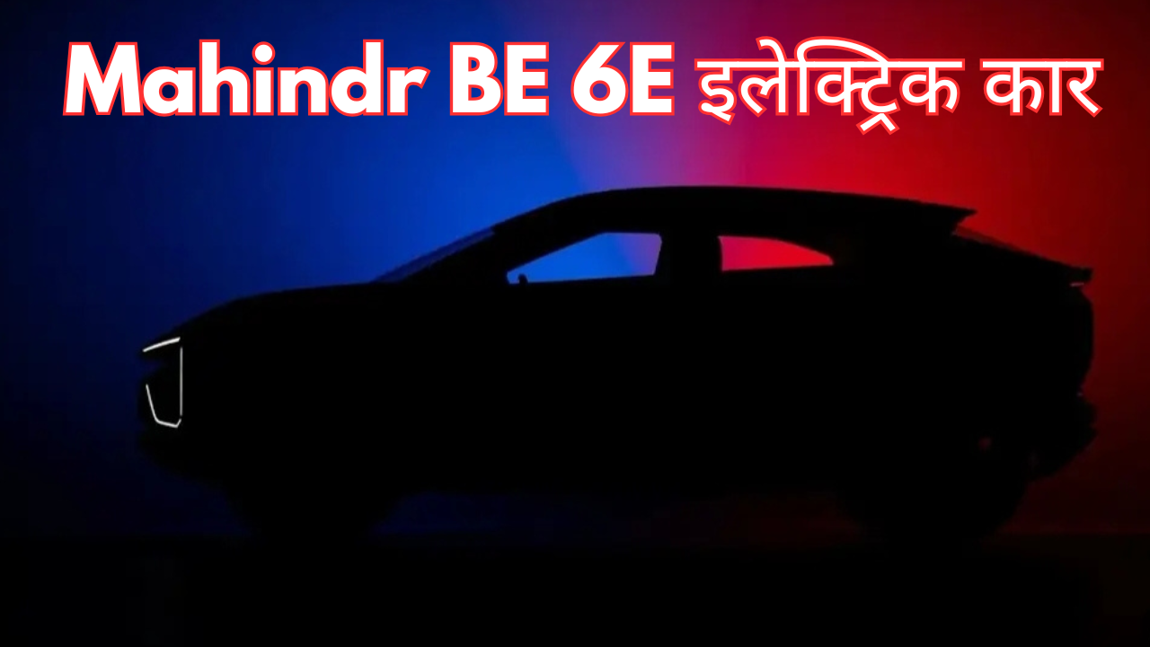 Mahindra BE 6E