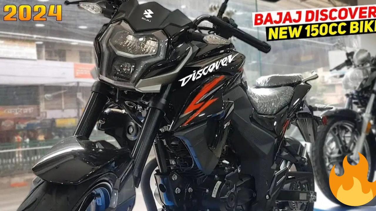 Bajaj Discover 150