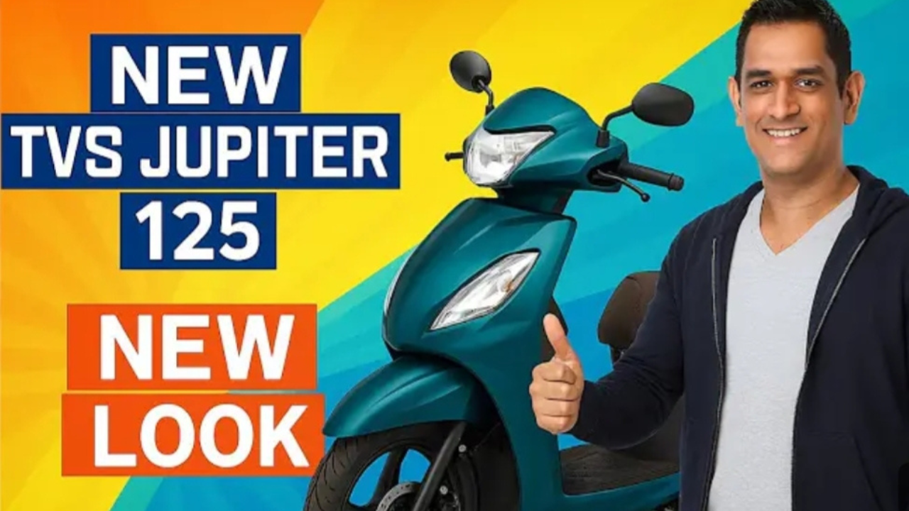 2025 TVS Jupiter 125 DT SXC